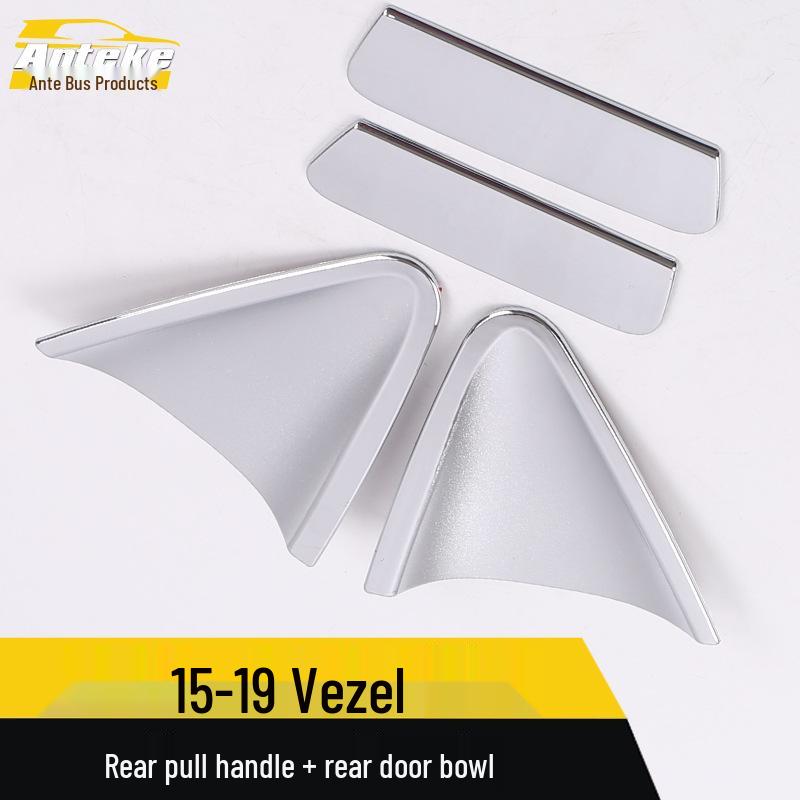 Rear Handle & Door Bowl Chrome Accents for Binzhi Models 15-19