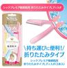 Schick Facial Shaving Foldable Premier Sensitive Skin L Одноразовые с микрозащитой Одноразовые бритвы для макияжа лица Разноцветные 3 шт. x 2