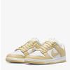 Nike Кроссовки Кроссовки Dunk Low Retro Dv0833 100 Pna2403