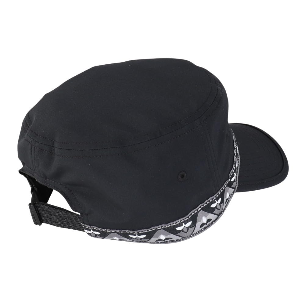 Columbia Walnut Peak Cap PU5042 One Size Black