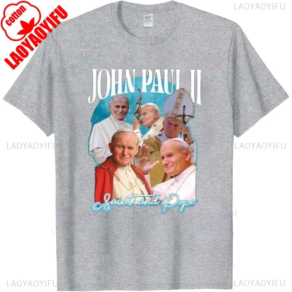 Pope John Paul II Women Men T-Shirt Catholic Saint Graphic Retro Christian Shirt Religious Faith-Based Gift Vatican Pope Apparel