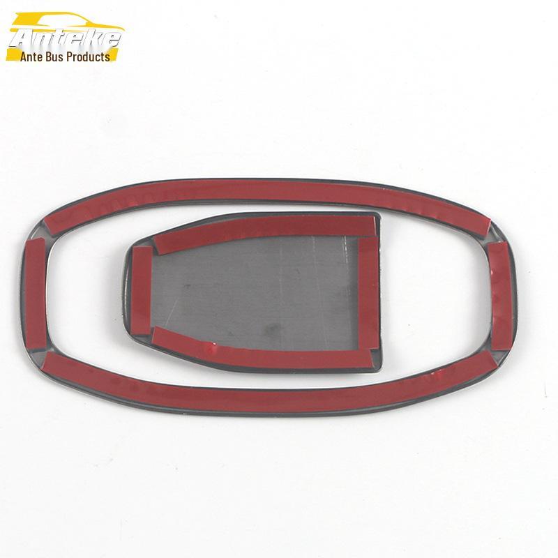 21 Lynk&Co 09 Glove Box Stainless Steel Decorative Stickers