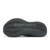 SAUCONY Triumph 23 Wide Fossil Shadow Grey Мужские кроссовки для бега Кроссовки S21024-203