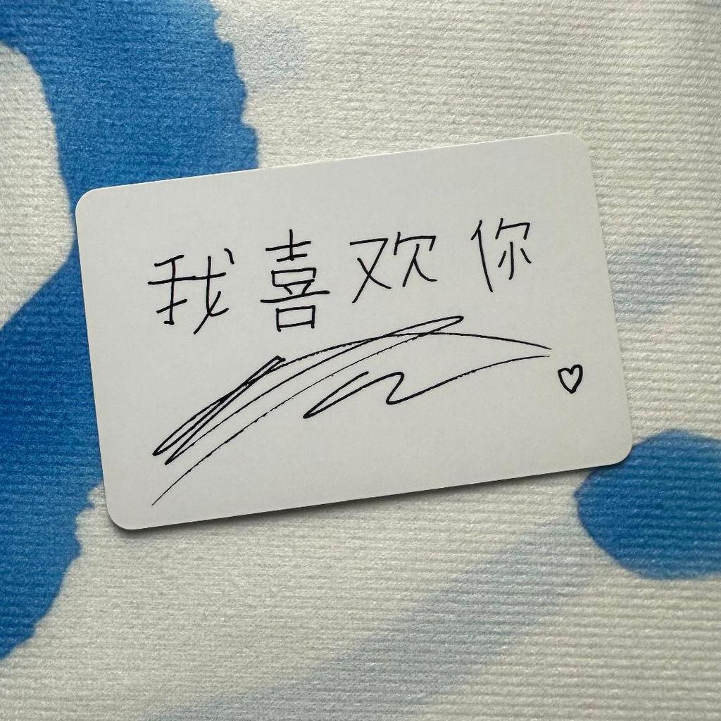 [Б/У] Stray Kids Лино Тайваньское издание I Am You Торговая карточка