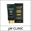 (b5) Крем BB Caviar & Luxury Gold 50 г