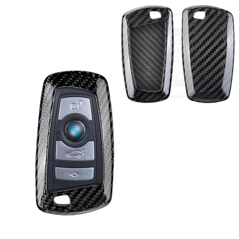 Carbon Fiber Key Fob Cover for BMW, Key Shell Case Protector for BMW 1 2 3 3GT 4 5 5GT 6 7 X3 X4 M2 M3 M4 M5 M6 Car Accessories