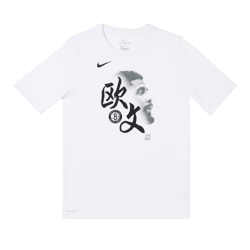Nike Спортивная футболка для баскетбола Dri-Fit NBA с принтом Кайри Ирвинга, детские топы 3Z2B7BCMJ-NYNKI