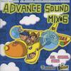 CD-микс MIGHTY SUGIDUG Advance Sound Mix 6 Все оригиналы SDCD006 Mighty SugiDug 2011 Япония Японский клубный танец