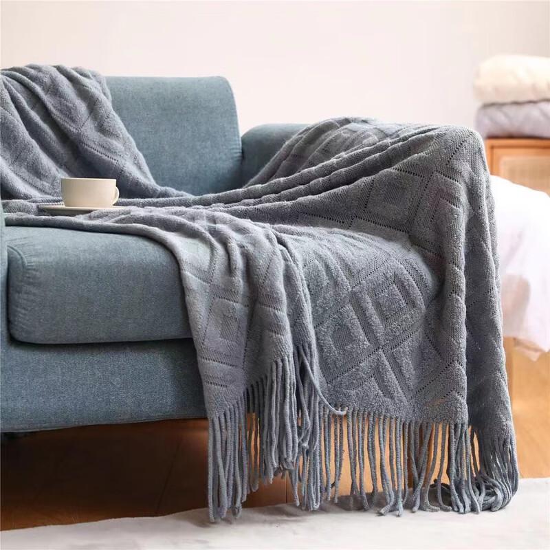 Duoshu Jacquard Knitted Throw Blanket