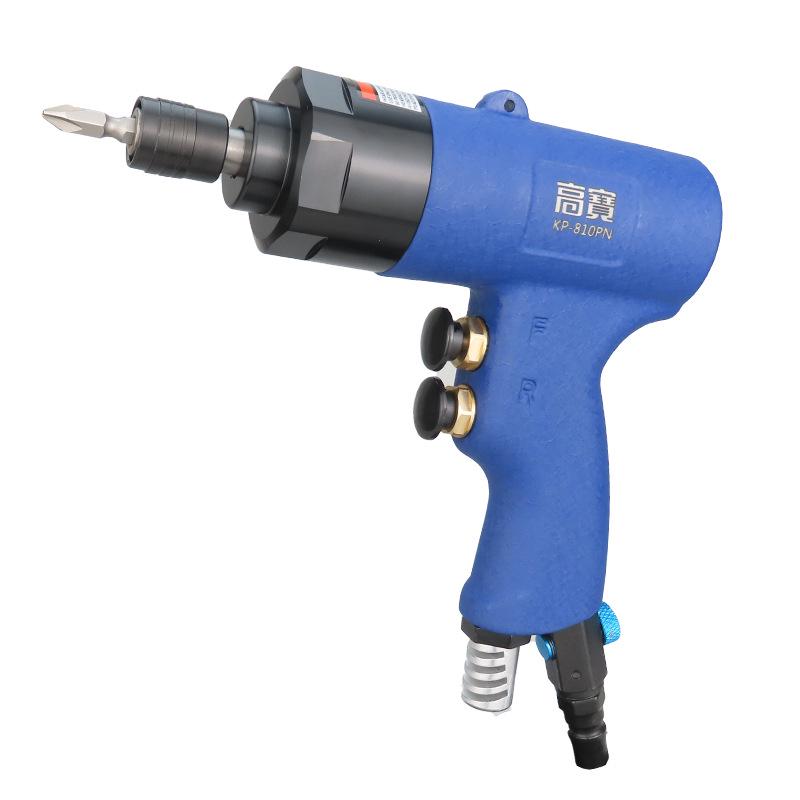 Gaobao 8H Pneumatic Screwdriver, Gun Type, Tapered, Industrial Grade 5H Air Screwdriver.