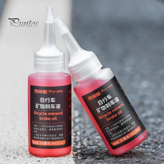 Bicycle Brake Fluid 60ml Mineral Oil for Brake Systems Leak-Proof Bottled Brake Fluid for MTB/Road Bike Hydraulic Disc Brakes