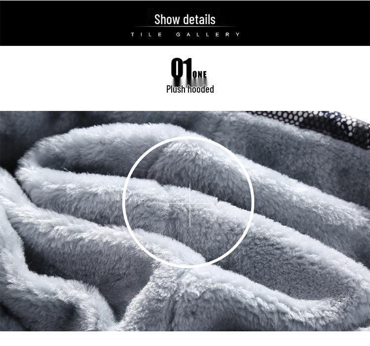 Мужской кардиган с плюшевой подкладкой - спортивная повседневная толстовка на осень/зиму