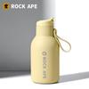 Спортивная бутылка для воды Rock Ape из нержавеющей стали