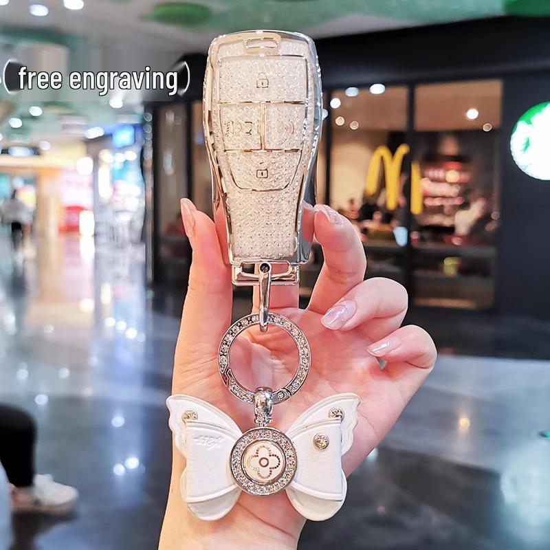 Beijing BJ40 Key Case for X7, BJ60/80/BJ30, and BAIC EU5 Plus/EU7 Senova D50 Shell Buckle Bag