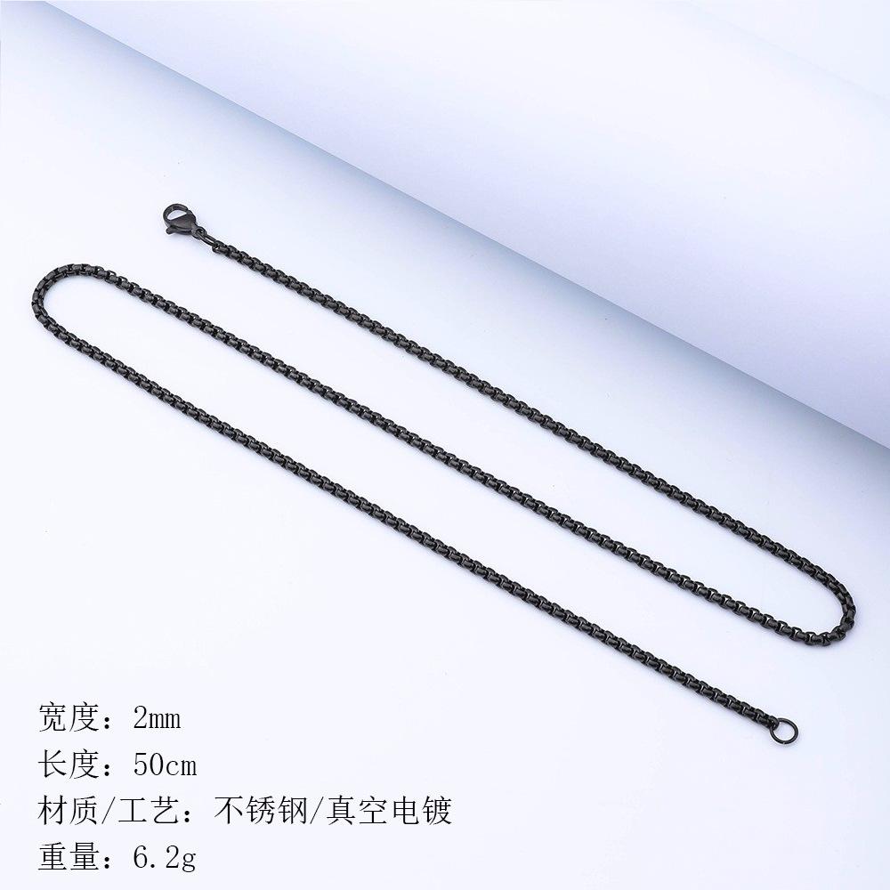 Ожерелье из квадратного жемчуга из нержавеющей стали, женская мода, простая цепочка, ювелирные изделия своими руками с цепочкой, мужское ожерелье из титановой стали