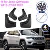 4x для Jeep Compass 2018 1,4 T 2,4 T MK2, брызговики, передние и задние колеса, крылья, стайлинг автомобиля
