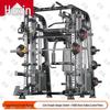 Huxin Multifunctional Smith Machine & Squat Rack