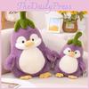 Плюшевая игрушка Пингвин Баклажан Мультяшная Милая Мягкая Набивная Кукла Детский Фестивальный Подарок