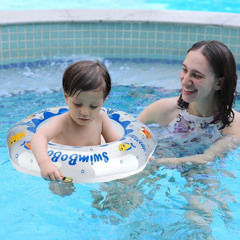 Swimbobo Baby & Toddler Swimming Ring Seat