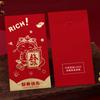 10Pcs Year of The Snake Lucky Money Bag Paper Good Lucky Red Packets  Wedding Birthday