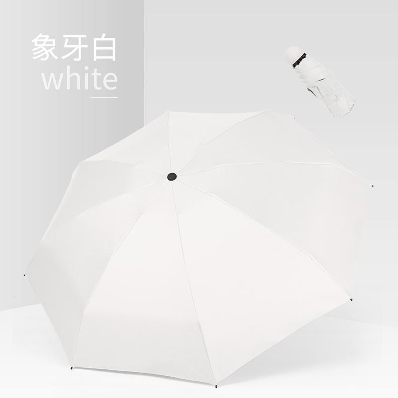 50% зонт 8 спиц увеличенный ветрозащитный зонт виниловый солнцезащитный зонт карманный зонт мини солнцезащитный зонт