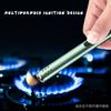 Recently Hot Selling Extended Open Fire Ignition Gun Household Kitchen Gas Stove Barbecue Igniter Aromatherapy Candle Outdoor