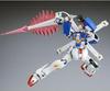 HGUC Crossbone Gundam 1/144 XM-X3 X-3