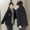 Пуховик женский, новый зимний, новый, свободный, модный, с коротким капюшоном, теплая стеганая куртка Tide