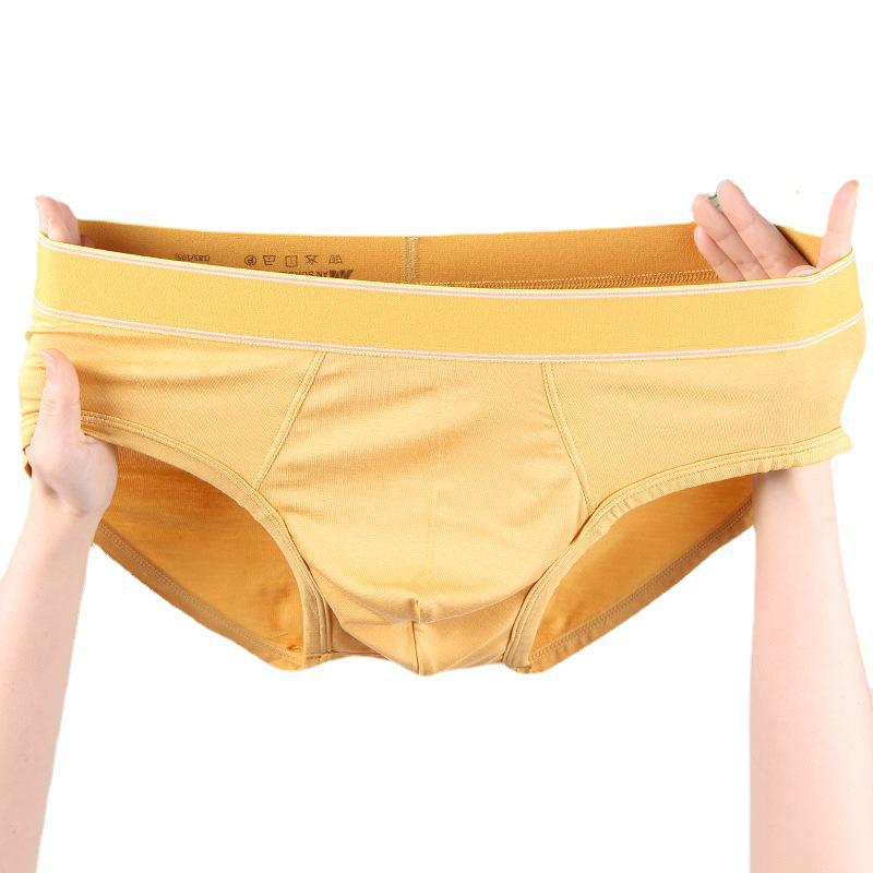 Мужские дышащие трусы из модального хлопка со средней посадкой контрастного цвета