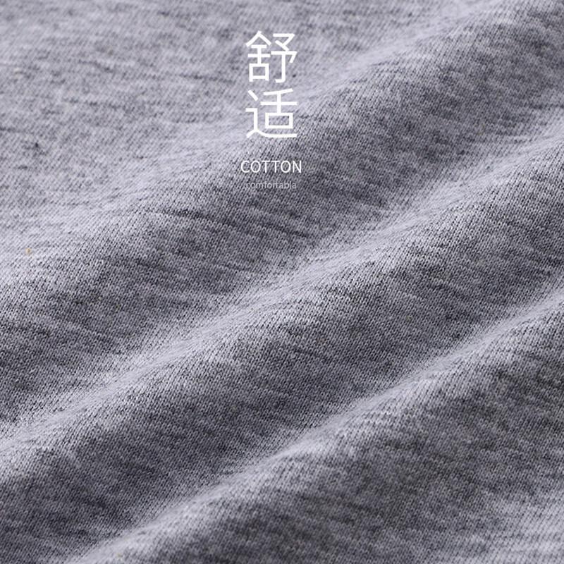 Мужские трусы-боксеры Xue Qiman