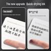 Выдвижная гелевая ручка M&G Xiaobawang 0,5 мм