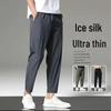 Men's 2023 Summer Ice Silk Quick-Dry Breathable Casual Nine-Point Pants