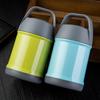 Изолированный контейнер для обеда, 450 мл, герметичный, с хорошей герметичностью, фляга из нержавеющей стали с широким горлышком, дорожная изолированная бутылка