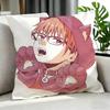 anime Oblivion Battery Cushion Cover Cushion Cover Set Pcs x x x Pillowcase Decorative Sofa Home Decor