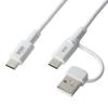 Sanwa Supply USB Cable C To A Conversion 2.0 Type-C (with Adapter, PD60W, White) KU-CCP60ACC10W