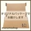 [Orbis] Essence In Hair Milk 140g