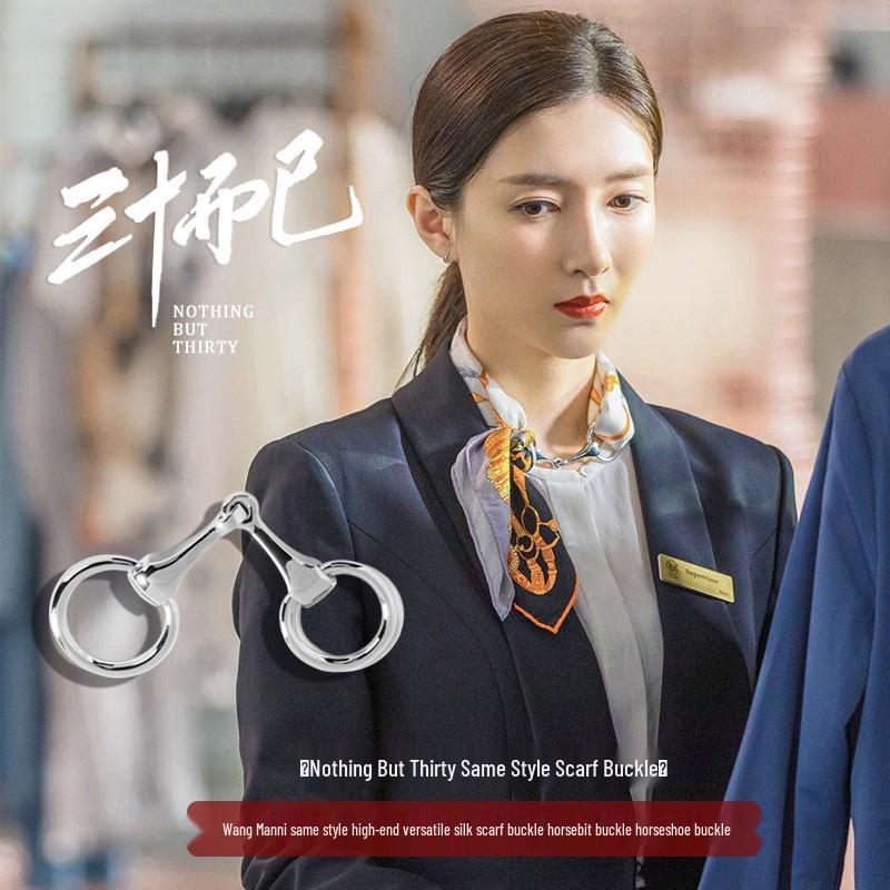 Элегантная пряжка-зажим для шарфа с конской упряжью двойного назначения - Стиль Ван Манни, универсальный аксессуар для квадратного шарфа