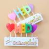 Новая Цветная Свеча с Английской Буквой HBD Креативная Вечеринка Вечеринка Выпечка Торт на День Рождения Свеча Любви