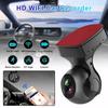 Автомобильный видеорегистратор Smart Car Camera 1080P HD Видеорегистратор для записи вождения с ночным видением и датчиком движения Для автомобилей