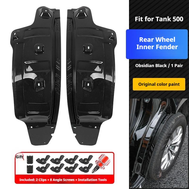 2Pcs for Tank 500 New Energy Vehicle Inner Fender Liner ABS Rear Fender PHEV Specific Accessories and Supplies Car Accessories