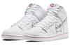 Nike Sb Dunk High Oski Акула-мако CI2692-100