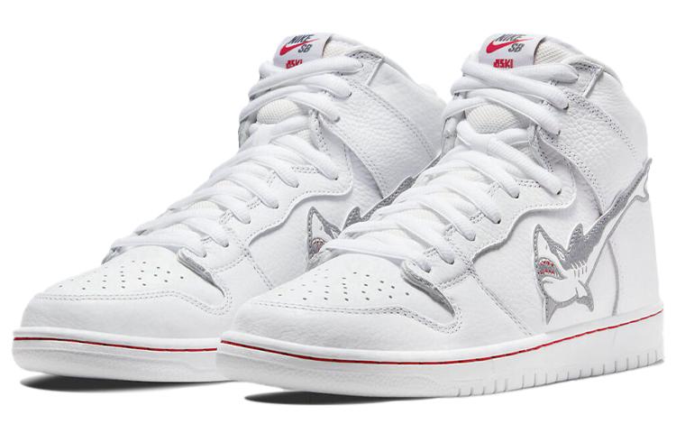 Nike Sb Dunk High Oski Акула-мако CI2692-100