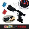 Как на картинке