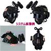 L4G24 Resin Night Vision Mount, NVG Mount, Lightweight Airsoft Helmet Accessory (Black Resin)