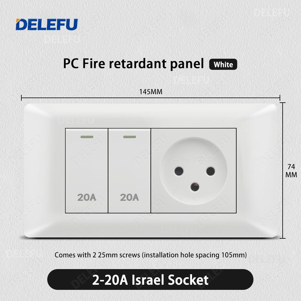 DELEFU Flame-retardant SC80 Panel 145mm White Israeli Standard USB C-type Fast Charging Wall Socket Switch TV Phone CAT5 CAT6