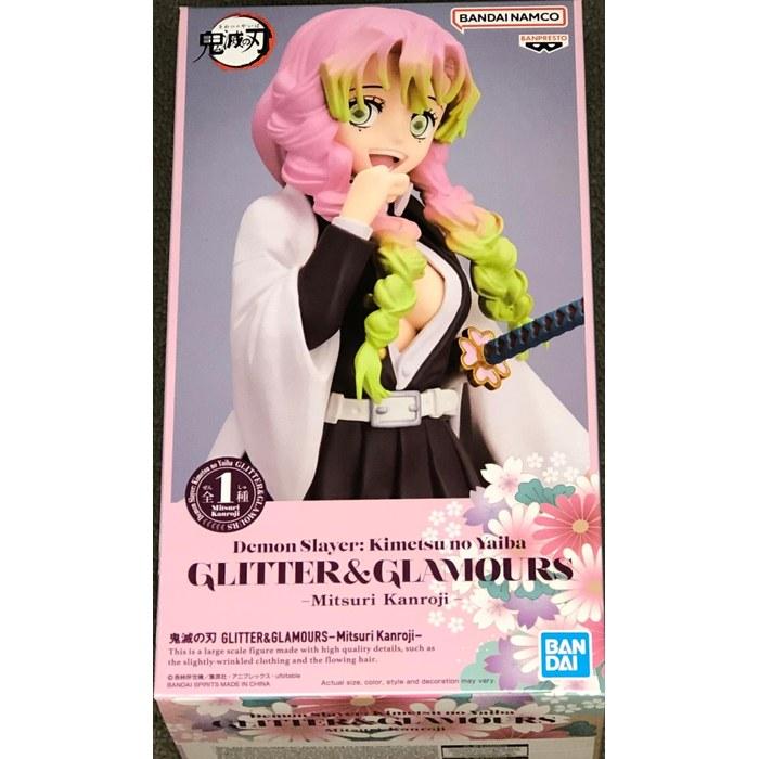 Banpresto Demon Slayer Glitter & Glamours Mitsuri Kanroji (Purple, 8.7 inch)