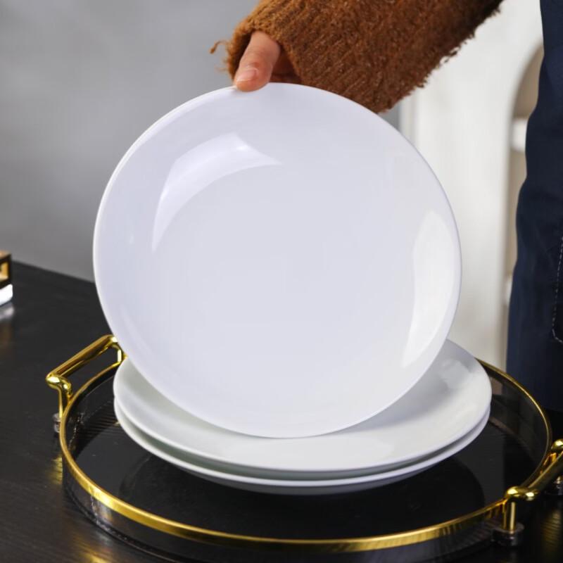 Haoya Jingdezhen 8-дюймовые белые фарфоровые обеденные тарелки (2-Pack)