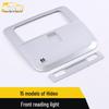Excelle Front Reading Light Decorative Frame & Center Console Cover - 15 Models