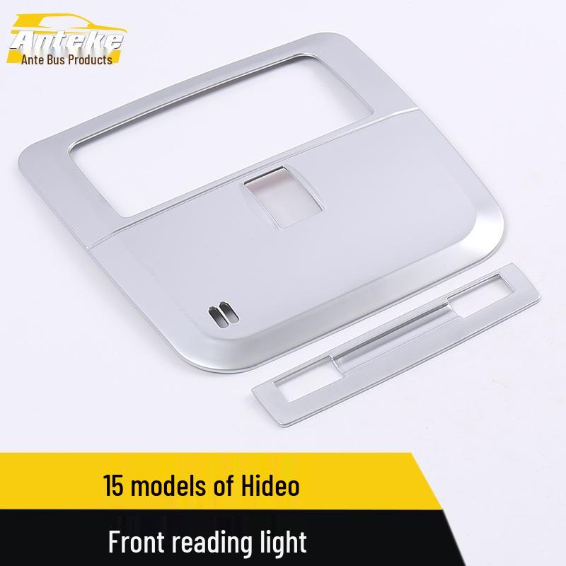 Excelle Передний плафон для чтения Декоративная рамка и крышка центральной консоли - 15 моделей