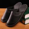 Spring and Autumn Lazy Four Seasons Leather Slippers Dressing Room Slippers Couple Home Indoor Breathable Non-slip Slippers Women